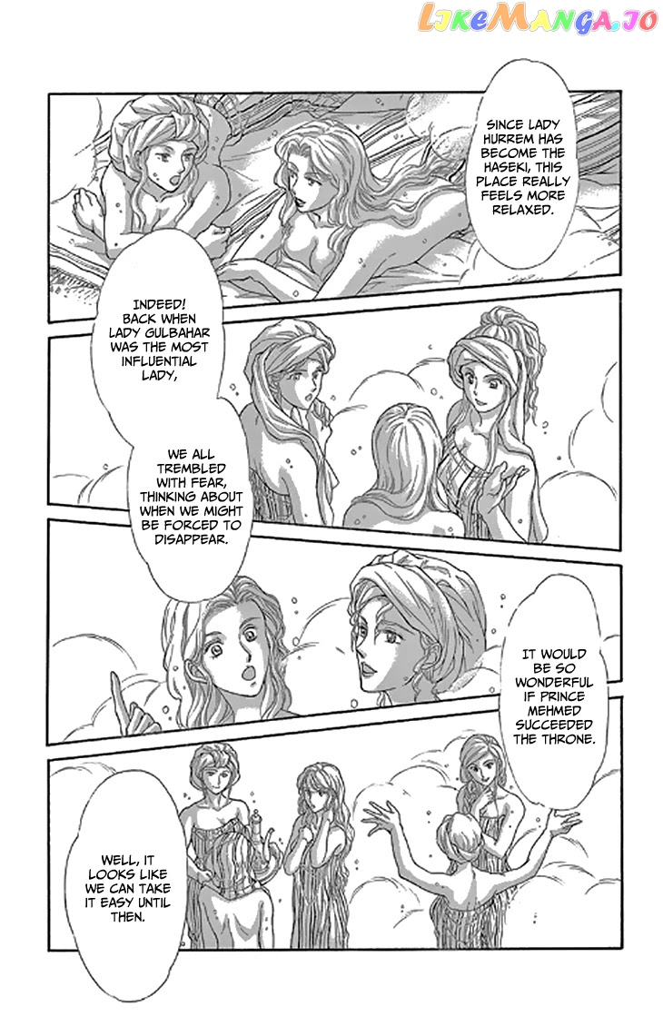 Yume no Shizuku, Ougon no Torikago chapter 45 - page 35
