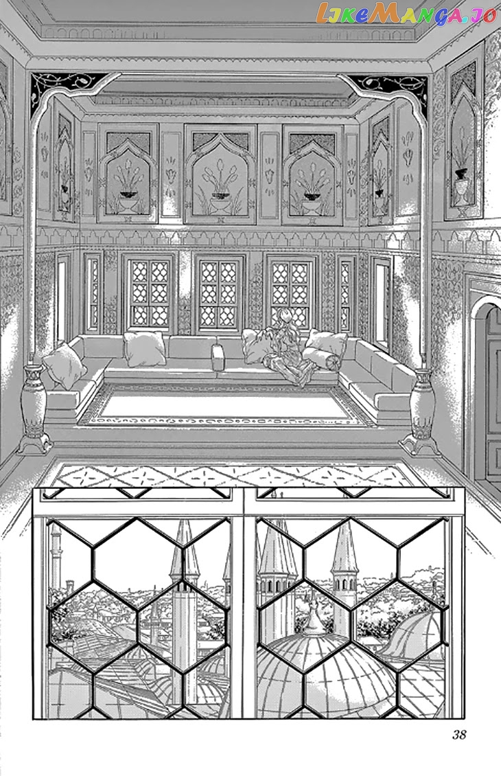 Yume no Shizuku, Ougon no Torikago chapter 45 - page 36