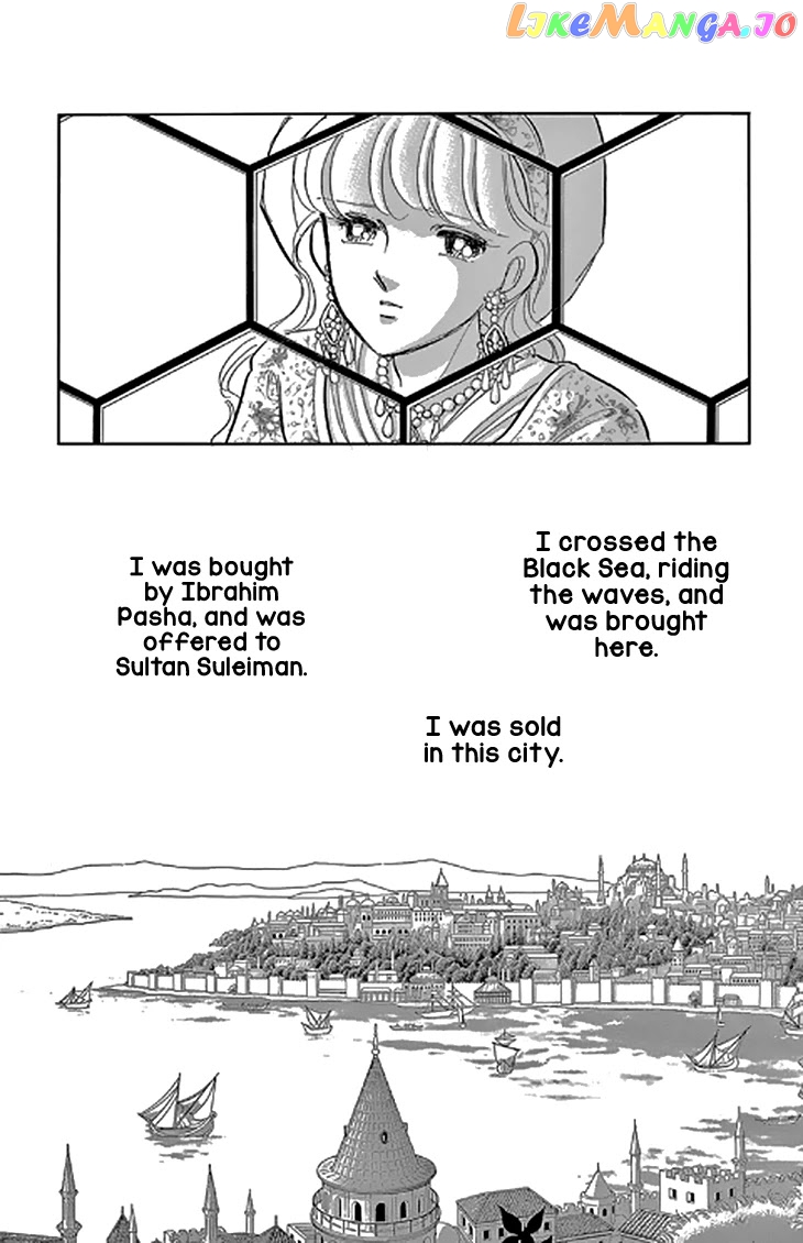 Yume no Shizuku, Ougon no Torikago chapter 45 - page 37