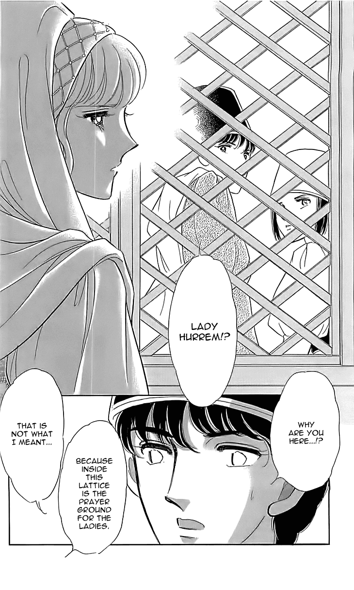 Yume no Shizuku, Ougon no Torikago chapter 13 - page 11