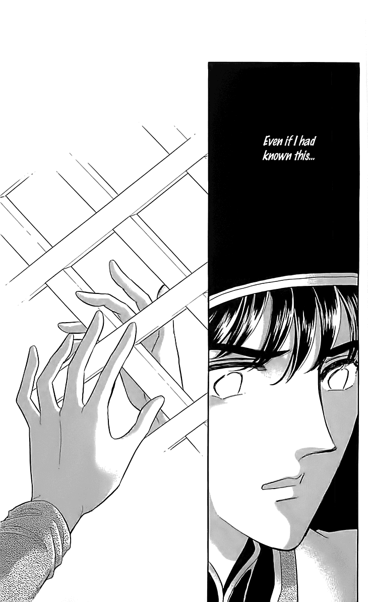 Yume no Shizuku, Ougon no Torikago chapter 13 - page 14