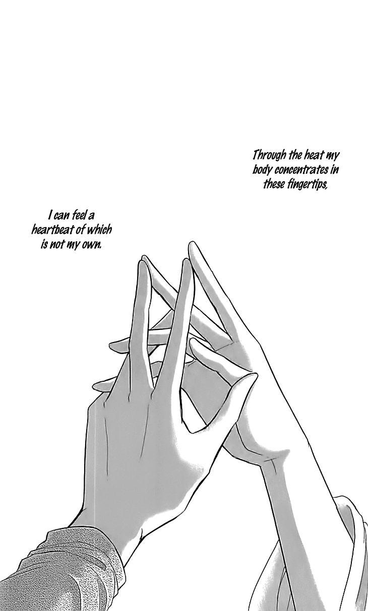 Yume no Shizuku, Ougon no Torikago chapter 13 - page 15