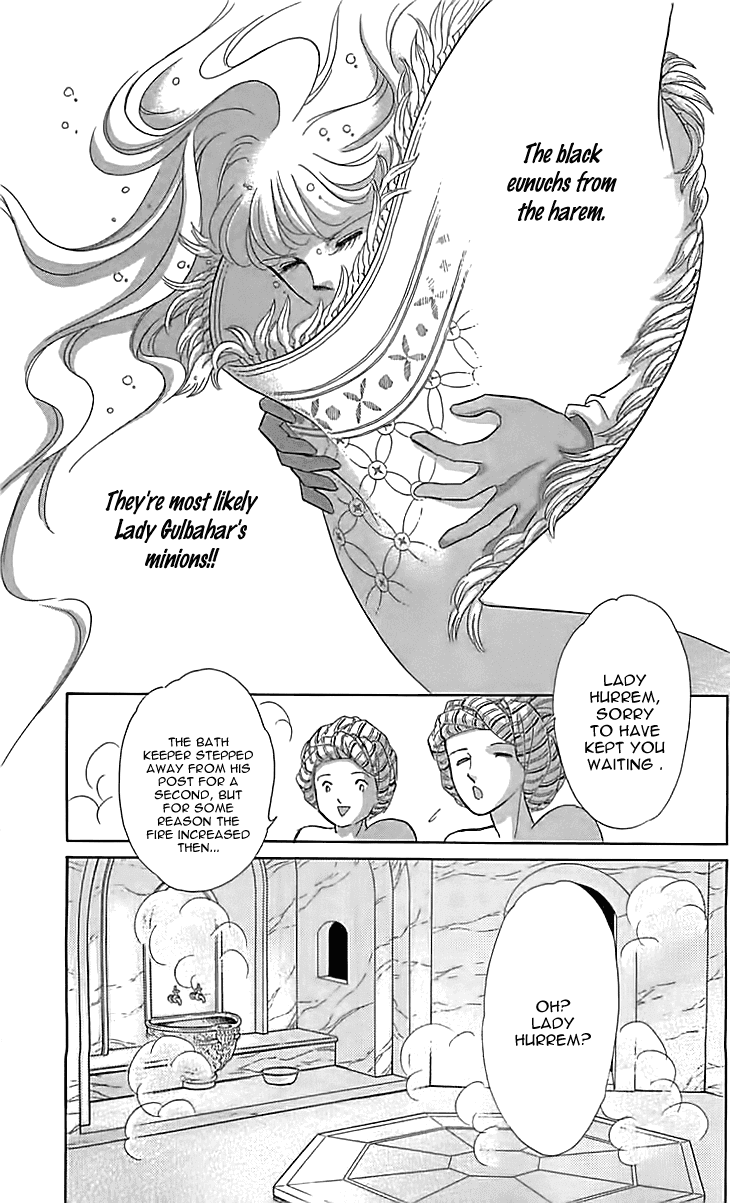 Yume no Shizuku, Ougon no Torikago chapter 13 - page 20