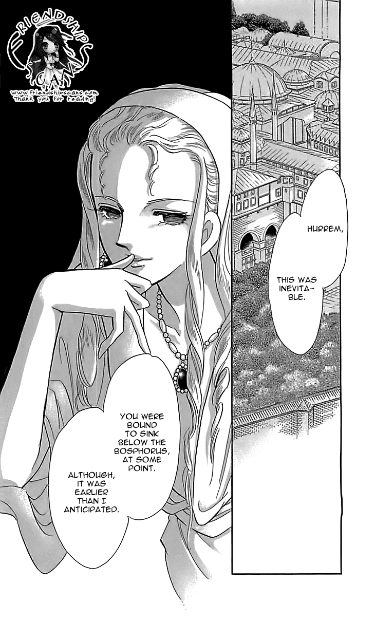 Yume no Shizuku, Ougon no Torikago chapter 13 - page 21