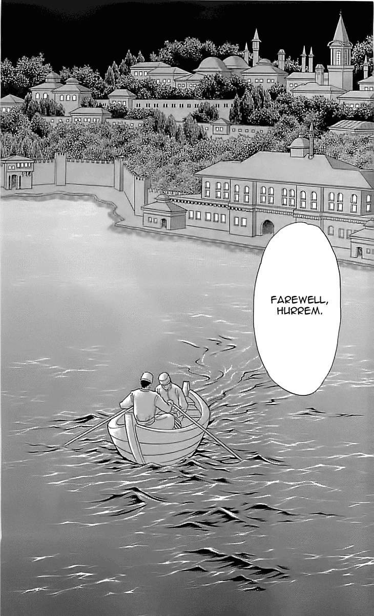 Yume no Shizuku, Ougon no Torikago chapter 13 - page 22
