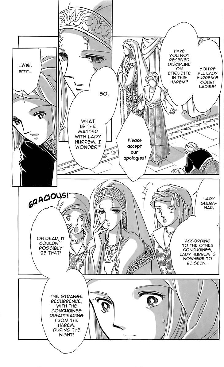 Yume no Shizuku, Ougon no Torikago chapter 13 - page 28