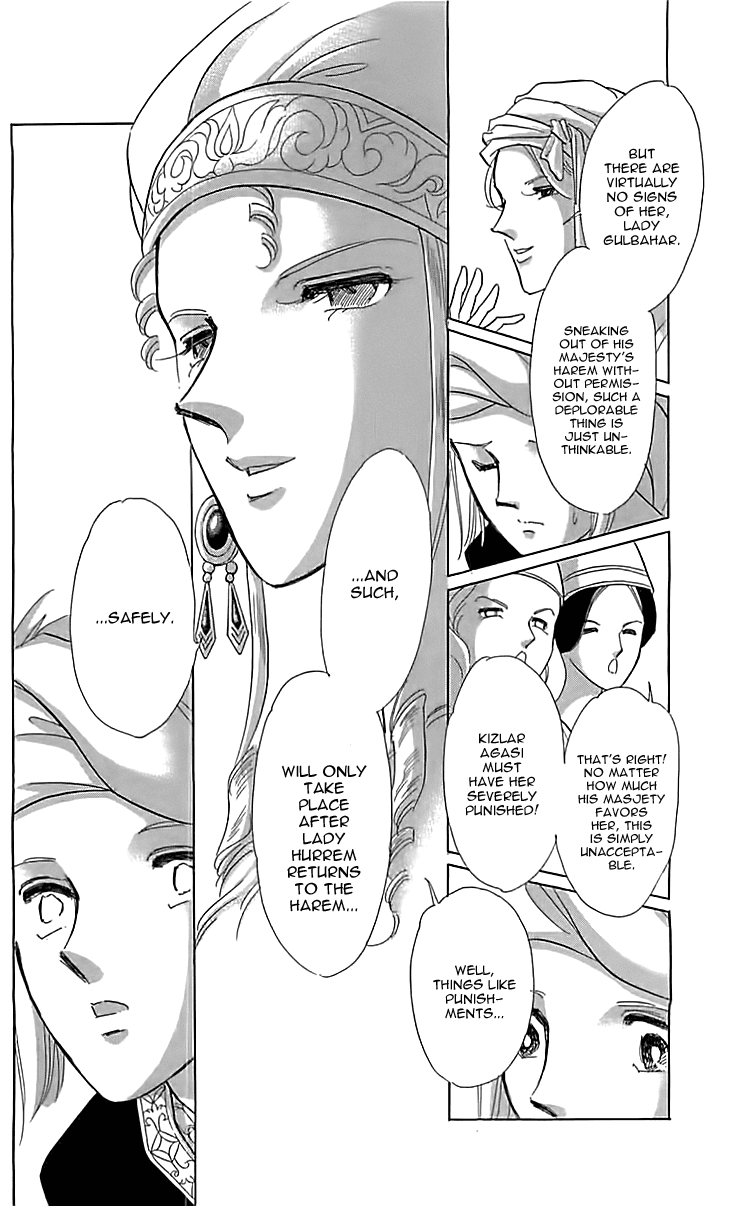 Yume no Shizuku, Ougon no Torikago chapter 13 - page 29