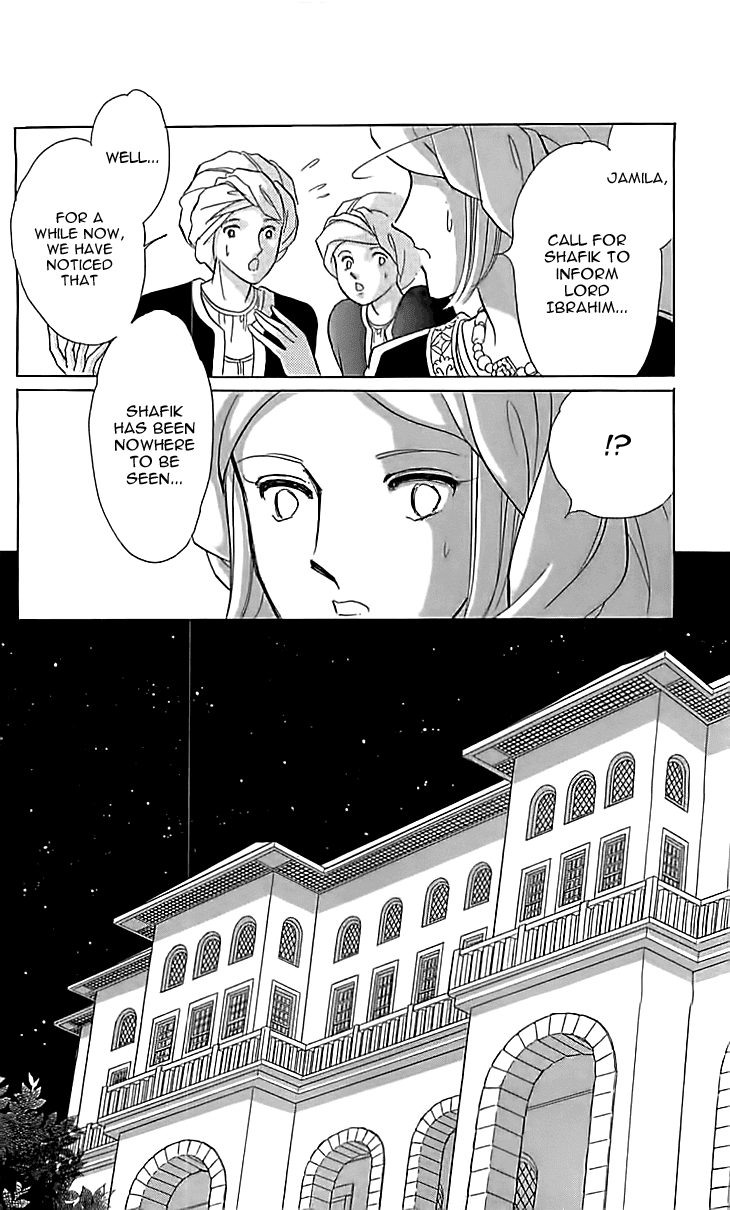 Yume no Shizuku, Ougon no Torikago chapter 13 - page 31