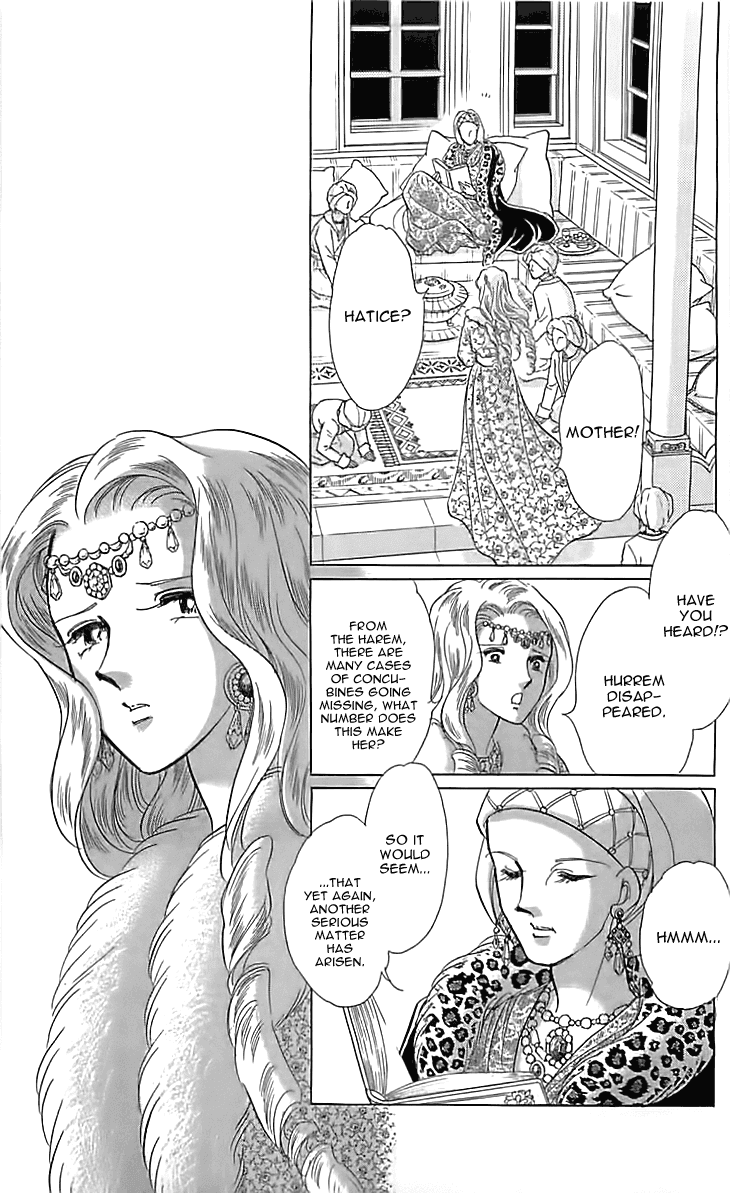 Yume no Shizuku, Ougon no Torikago chapter 13 - page 32