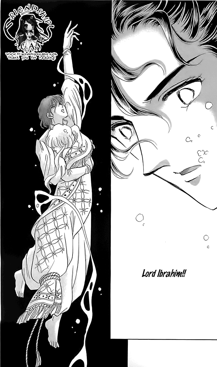 Yume no Shizuku, Ougon no Torikago chapter 13 - page 38