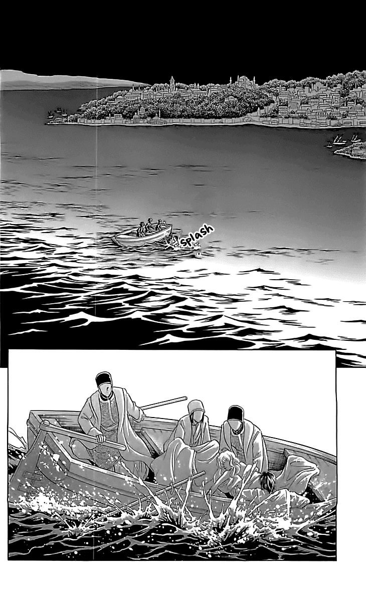 Yume no Shizuku, Ougon no Torikago chapter 13 - page 39