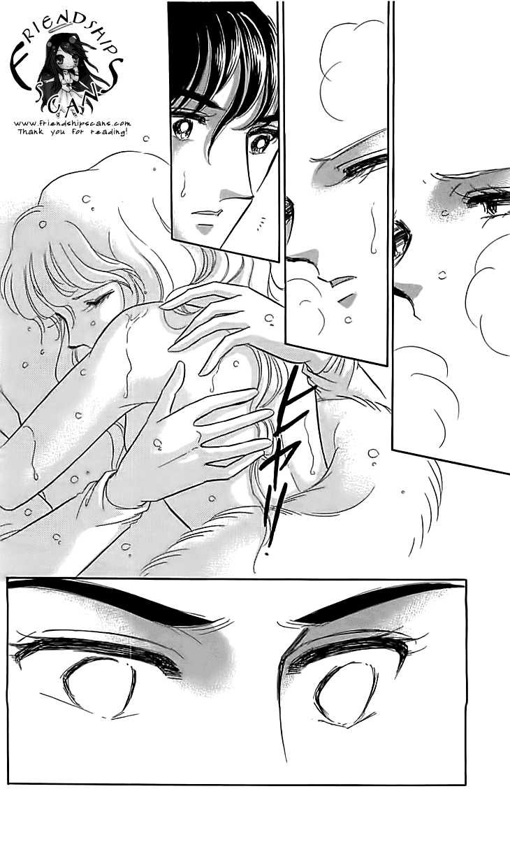 Yume no Shizuku, Ougon no Torikago chapter 13 - page 43
