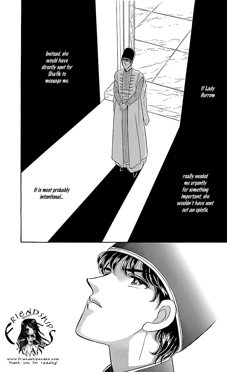 Yume no Shizuku, Ougon no Torikago chapter 13 - page 8