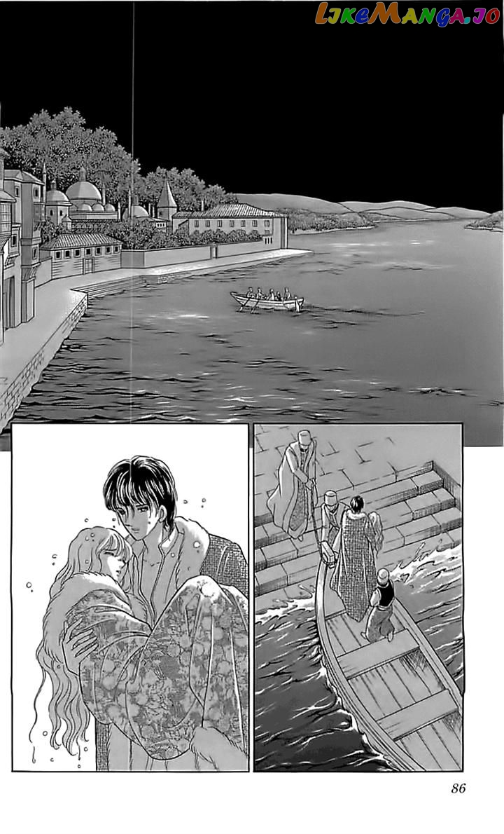Yume no Shizuku, Ougon no Torikago chapter 14 - page 2
