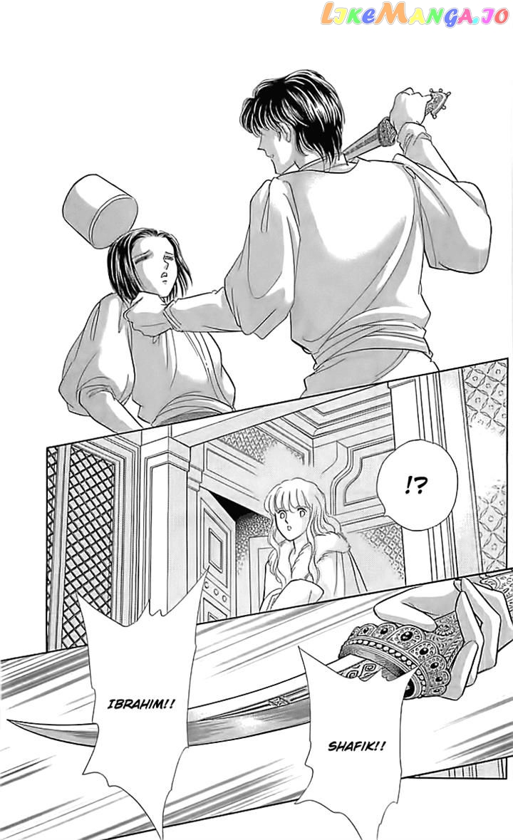 Yume no Shizuku, Ougon no Torikago chapter 14 - page 28