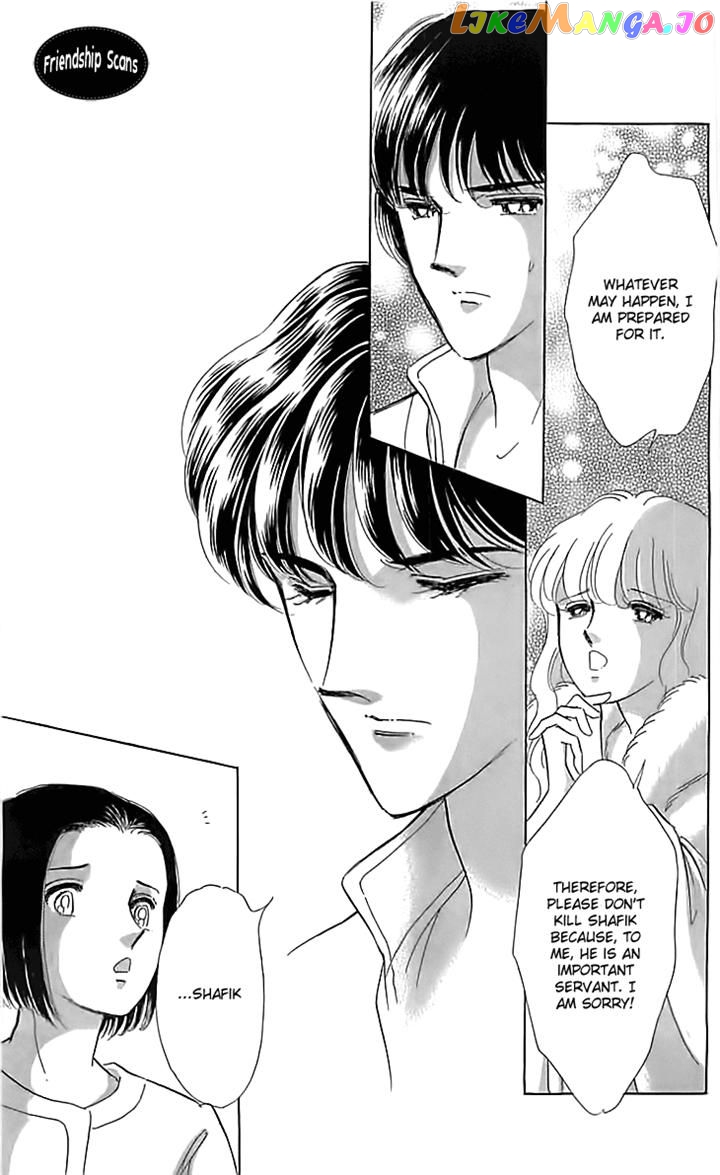 Yume no Shizuku, Ougon no Torikago chapter 14 - page 30