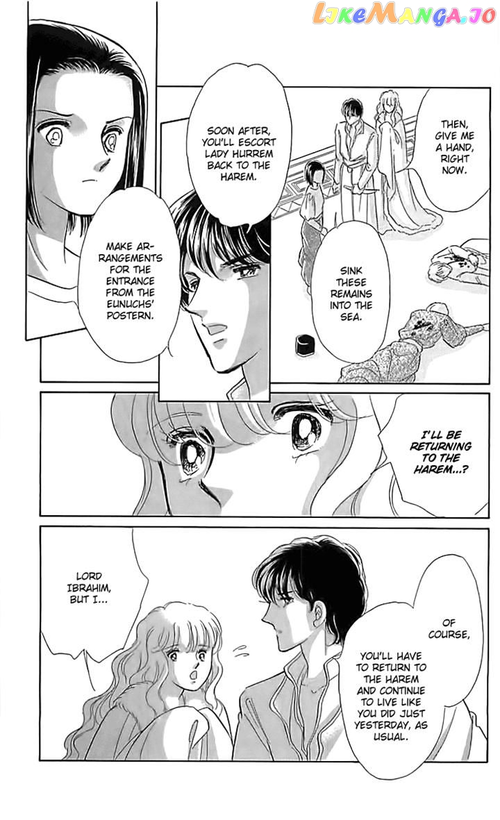 Yume no Shizuku, Ougon no Torikago chapter 14 - page 32