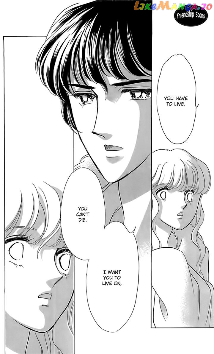 Yume no Shizuku, Ougon no Torikago chapter 14 - page 33