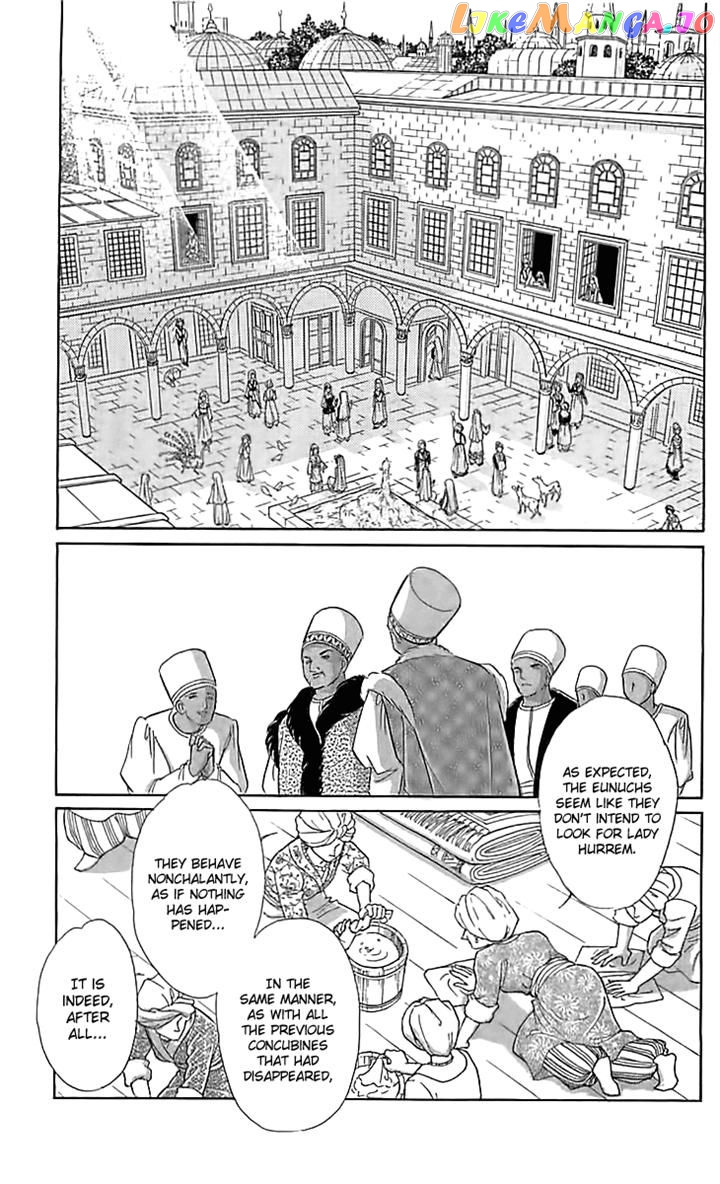 Yume no Shizuku, Ougon no Torikago chapter 14 - page 36