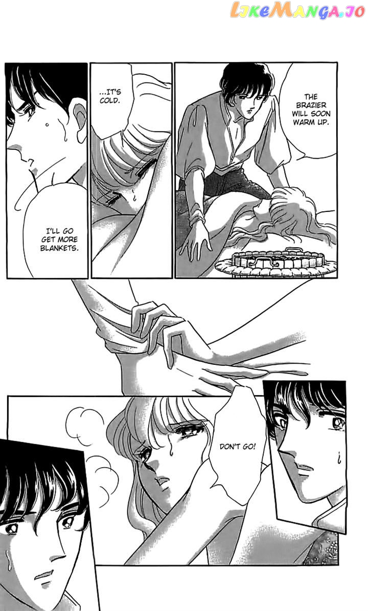 Yume no Shizuku, Ougon no Torikago chapter 14 - page 4