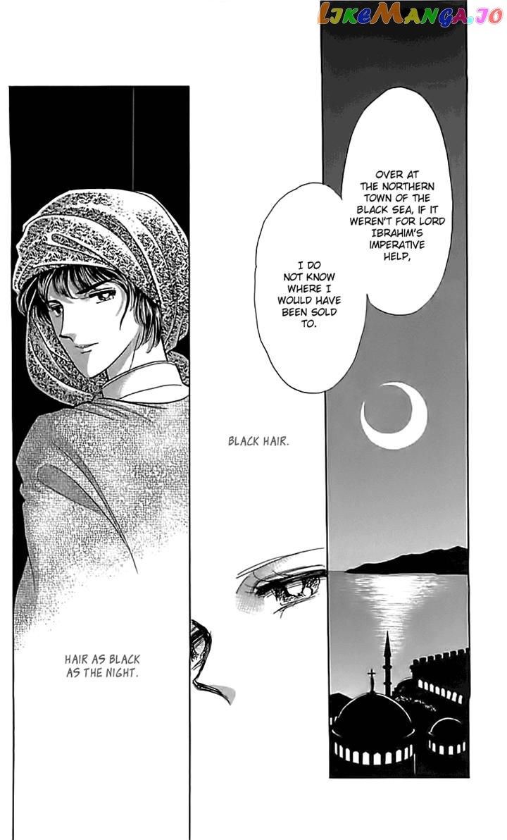 Yume no Shizuku, Ougon no Torikago chapter 14 - page 6