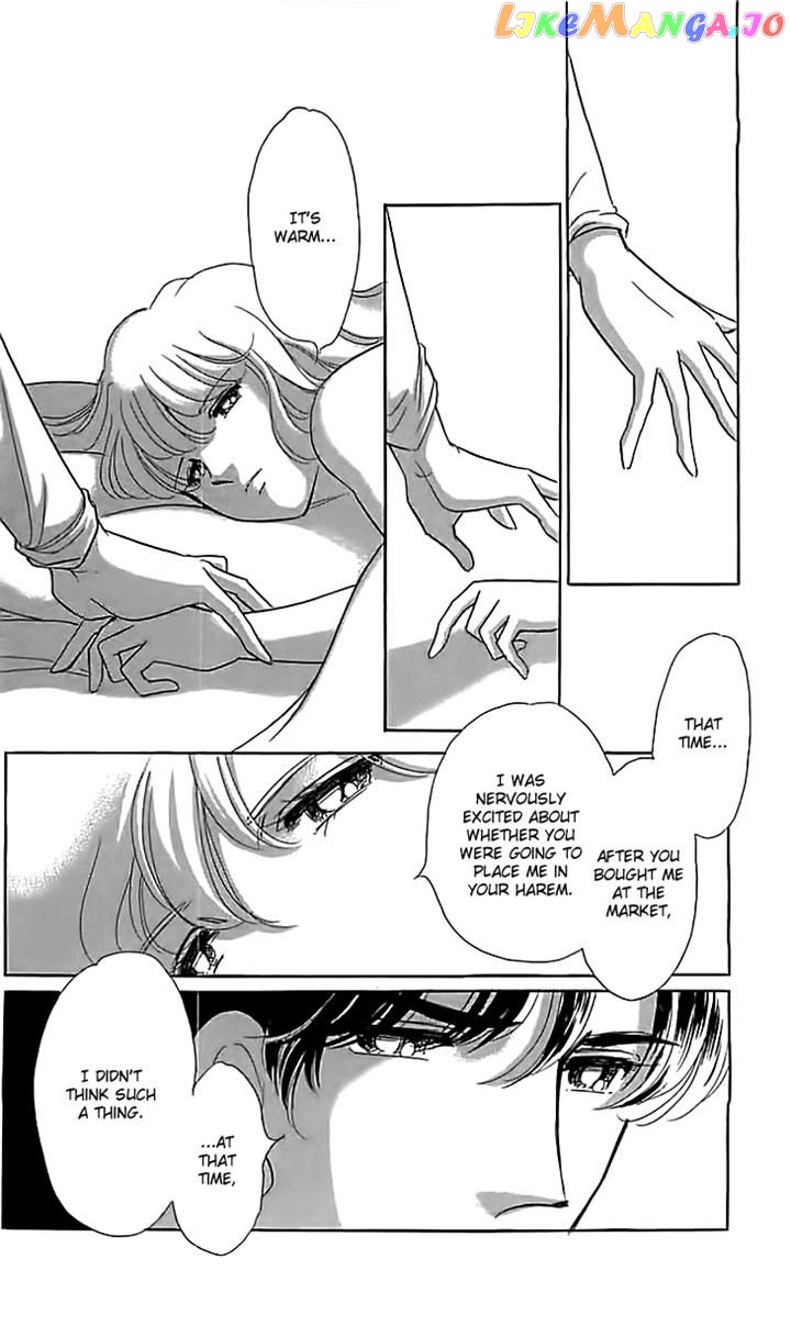 Yume no Shizuku, Ougon no Torikago chapter 14 - page 8