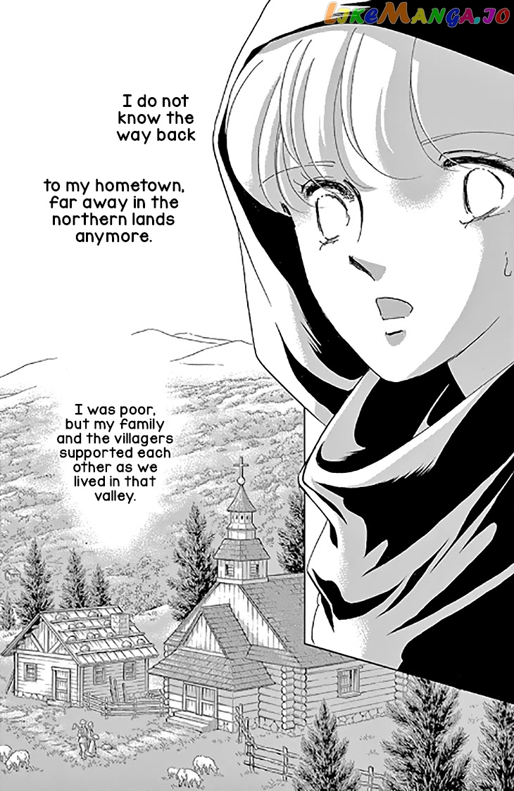 Yume no Shizuku, Ougon no Torikago chapter 47 - page 2