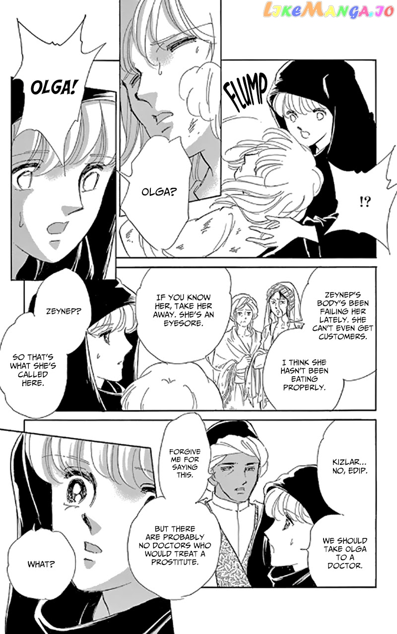 Yume no Shizuku, Ougon no Torikago chapter 47 - page 5