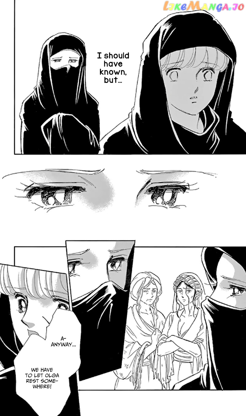 Yume no Shizuku, Ougon no Torikago chapter 47 - page 9
