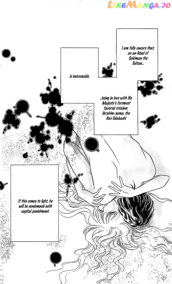 Yume no Shizuku, Ougon no Torikago chapter 15 - page 2