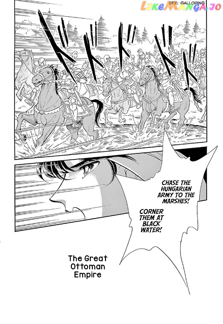 Yume no Shizuku, Ougon no Torikago chapter 48 - page 32