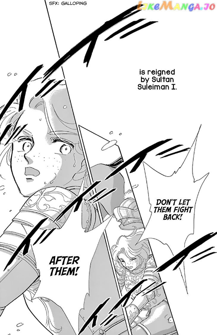 Yume no Shizuku, Ougon no Torikago chapter 48 - page 33