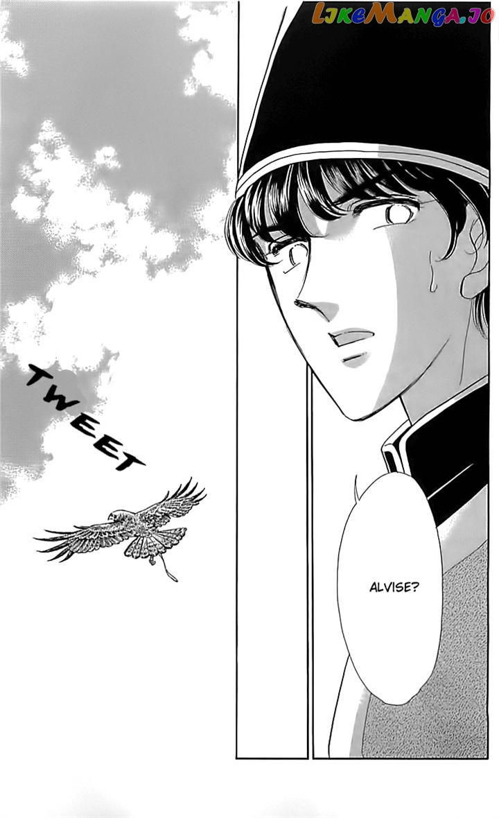 Yume no Shizuku, Ougon no Torikago chapter 16 - page 2