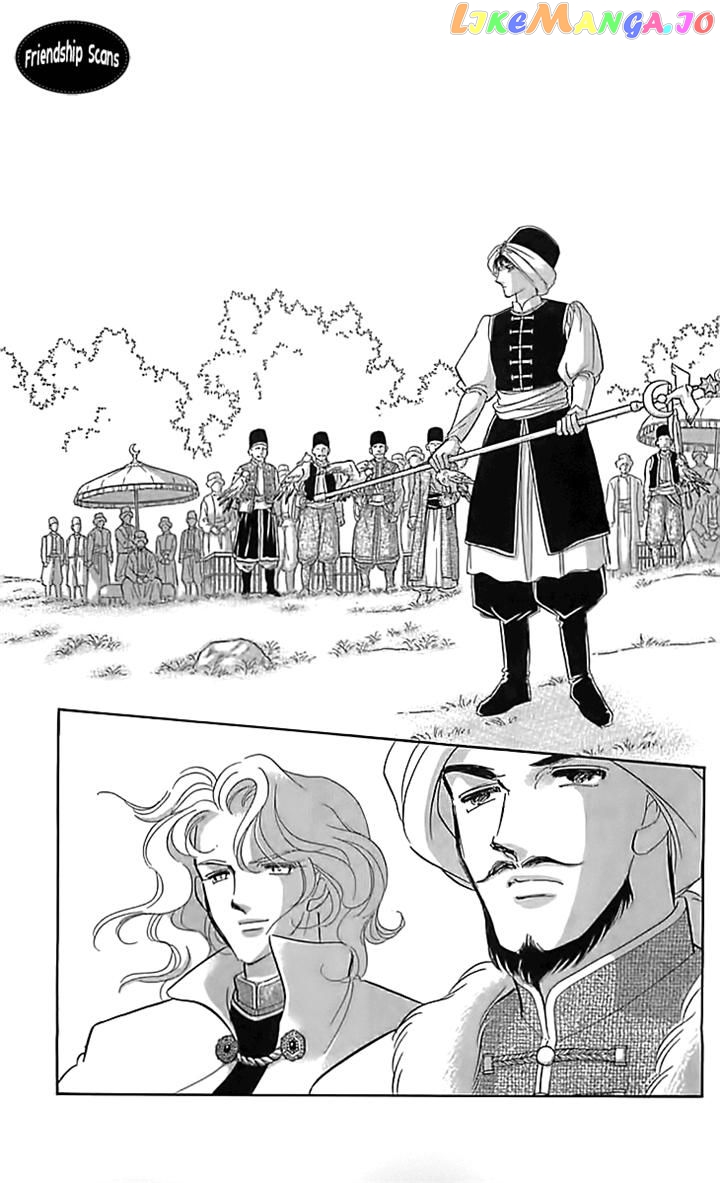 Yume no Shizuku, Ougon no Torikago chapter 16 - page 4