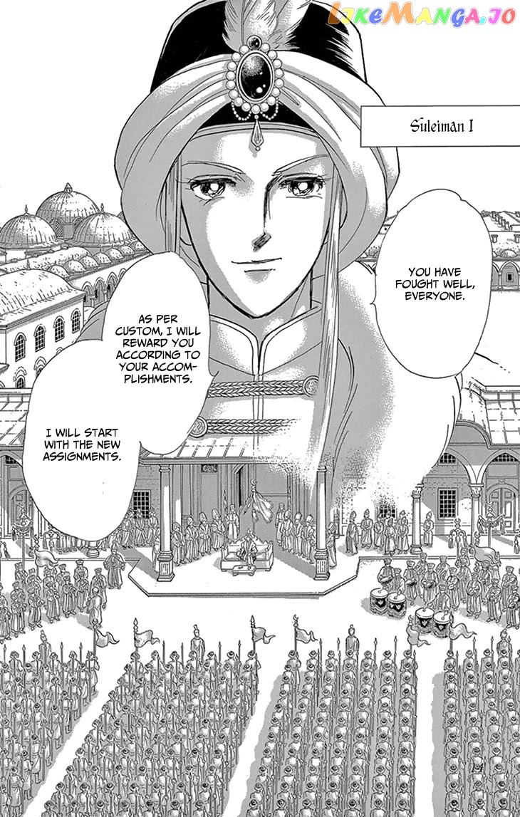 Yume no Shizuku, Ougon no Torikago chapter 49 - page 14