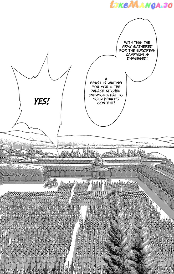 Yume no Shizuku, Ougon no Torikago chapter 49 - page 16