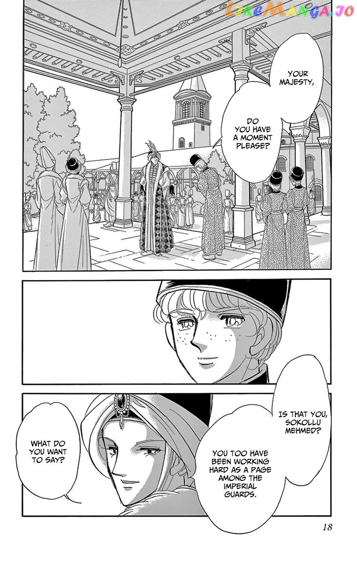 Yume no Shizuku, Ougon no Torikago chapter 49 - page 18