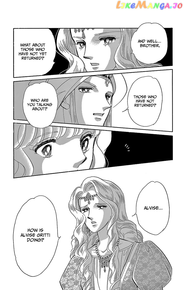 Yume no Shizuku, Ougon no Torikago chapter 49 - page 27