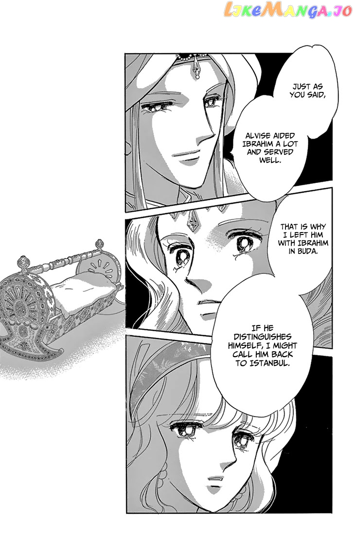 Yume no Shizuku, Ougon no Torikago chapter 49 - page 29