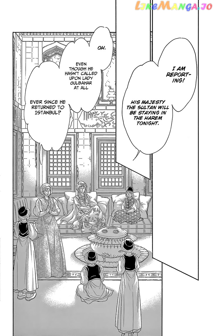 Yume no Shizuku, Ougon no Torikago chapter 49 - page 30