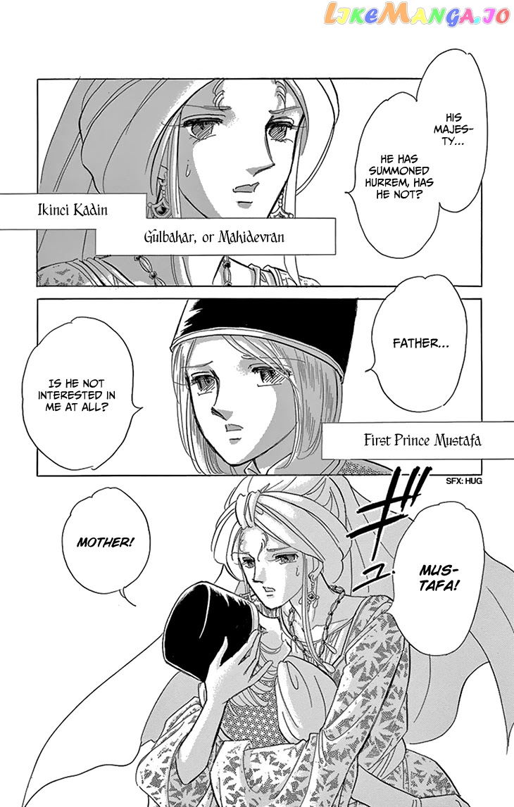 Yume no Shizuku, Ougon no Torikago chapter 49 - page 31