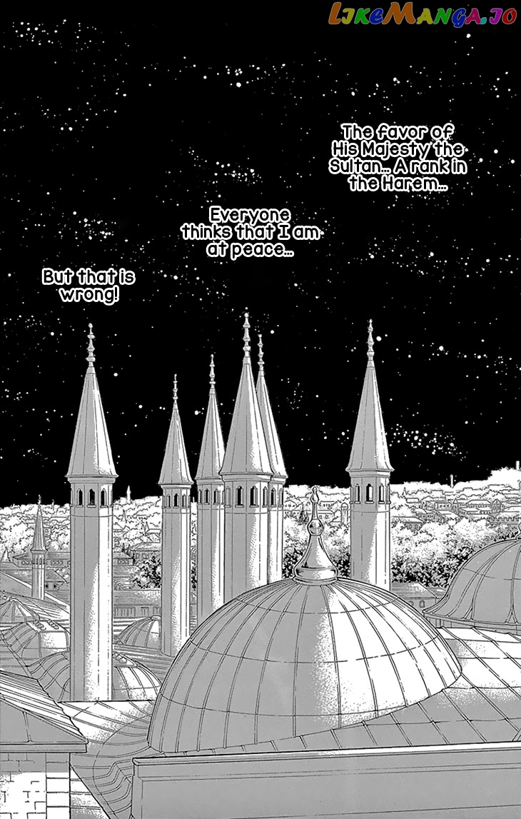 Yume no Shizuku, Ougon no Torikago chapter 49 - page 32