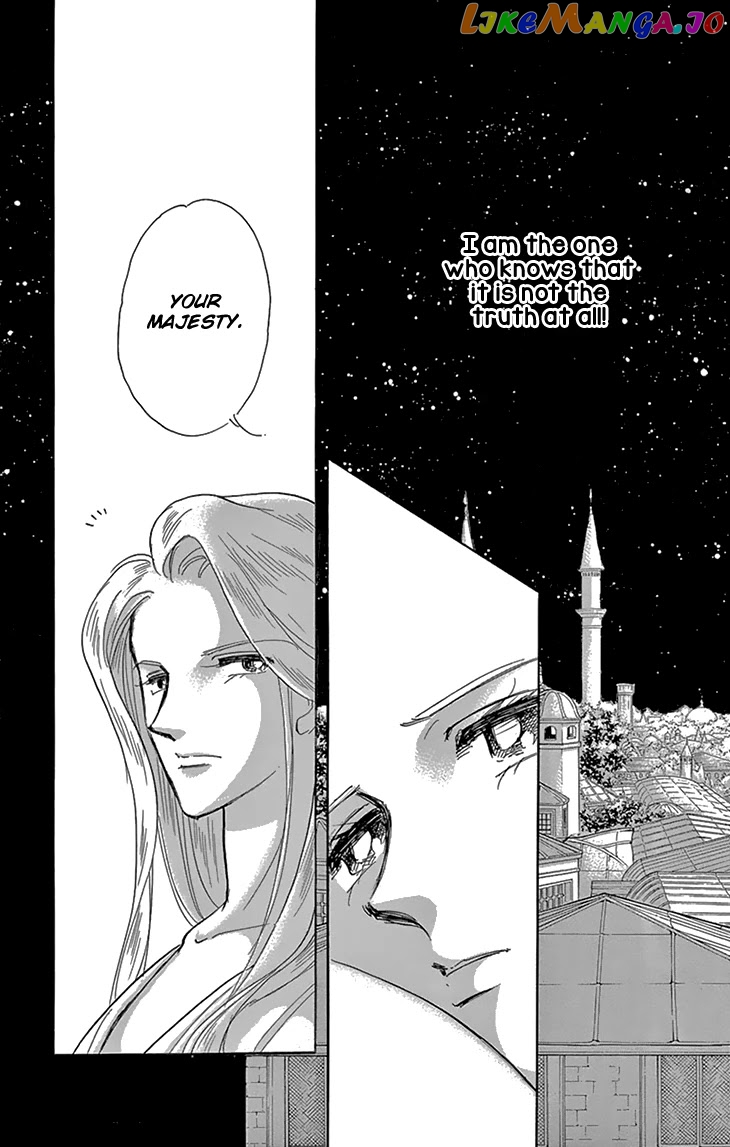 Yume no Shizuku, Ougon no Torikago chapter 49 - page 33