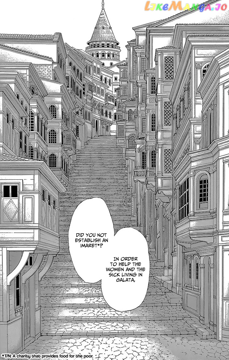 Yume no Shizuku, Ougon no Torikago chapter 49 - page 36