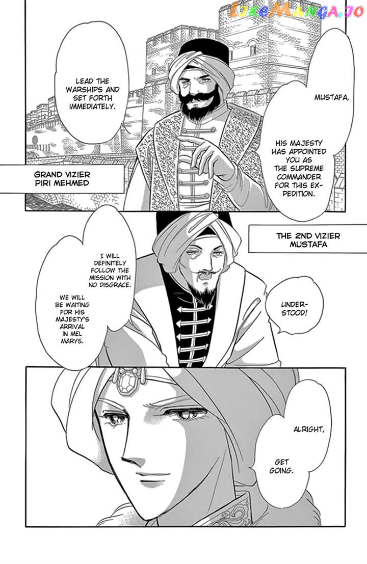 Yume no Shizuku, Ougon no Torikago chapter 18 - page 1