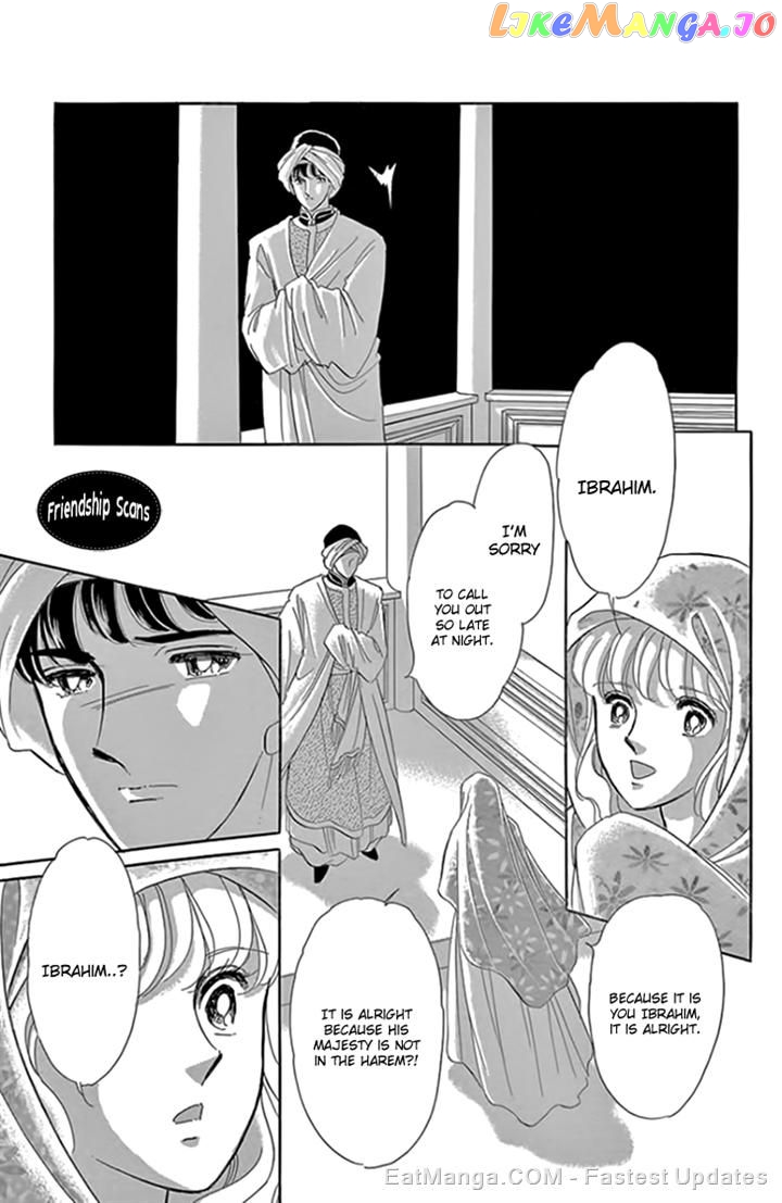 Yume no Shizuku, Ougon no Torikago chapter 18 - page 11
