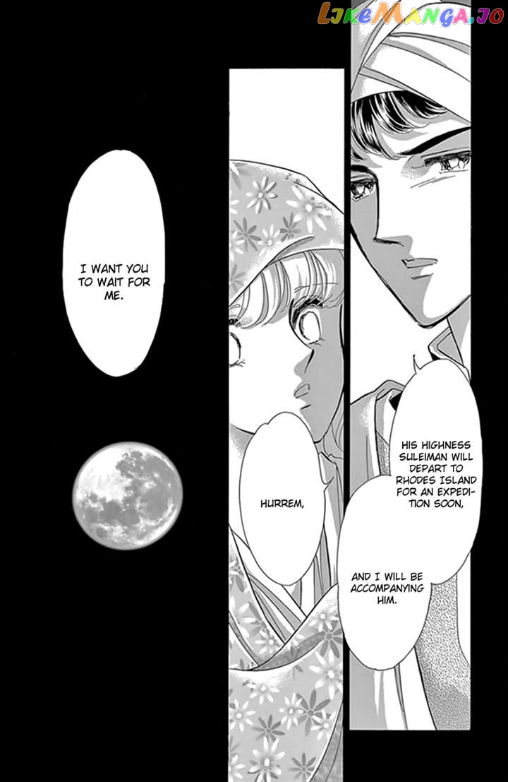 Yume no Shizuku, Ougon no Torikago chapter 18 - page 12