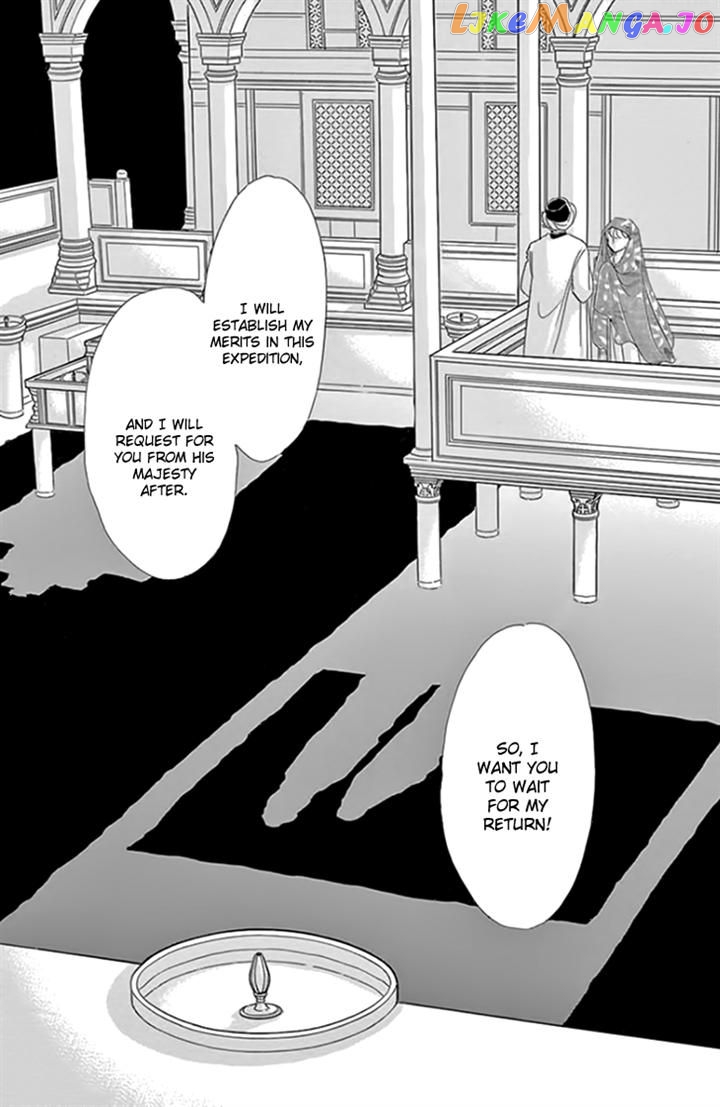 Yume no Shizuku, Ougon no Torikago chapter 18 - page 13