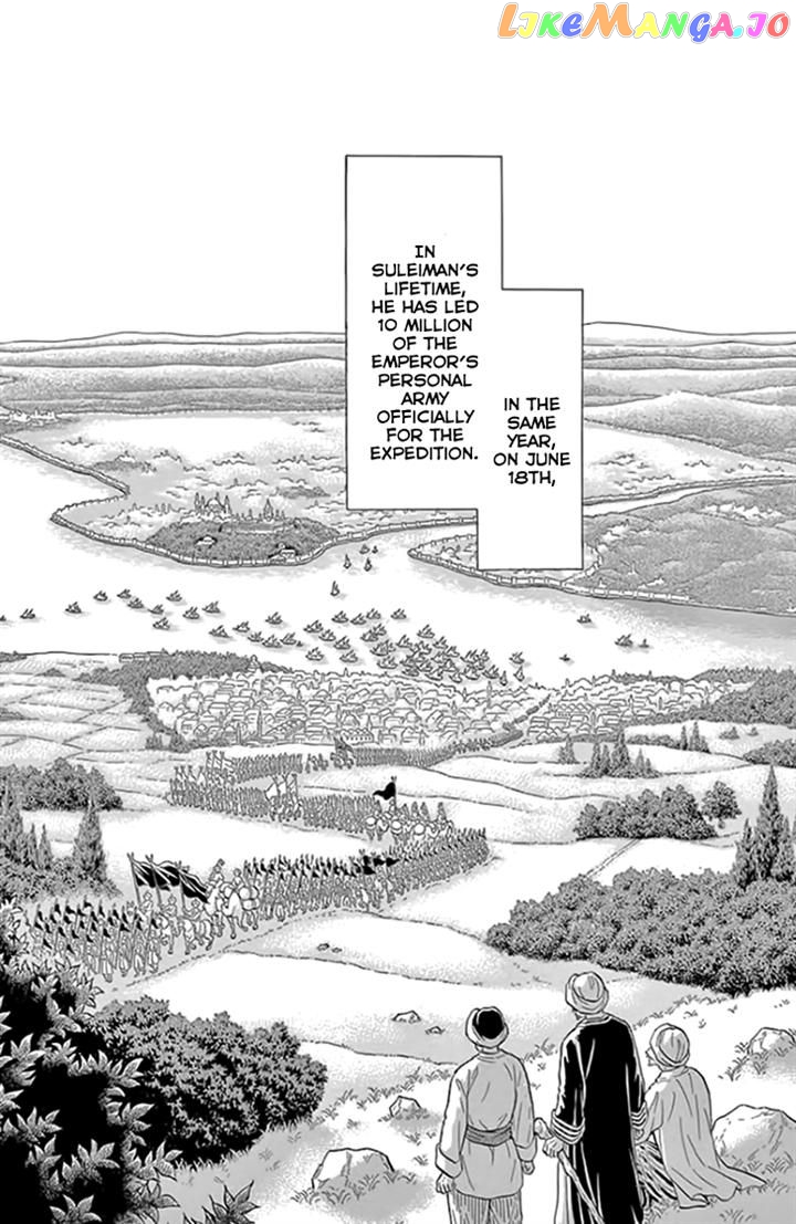 Yume no Shizuku, Ougon no Torikago chapter 18 - page 16