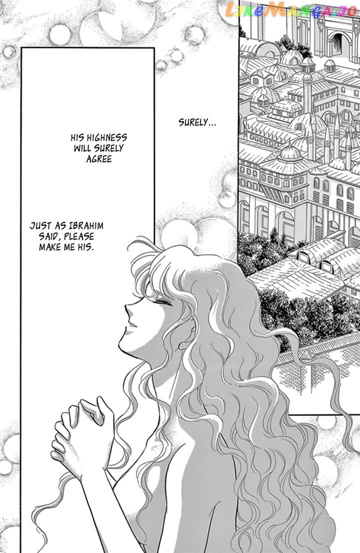 Yume no Shizuku, Ougon no Torikago chapter 18 - page 17